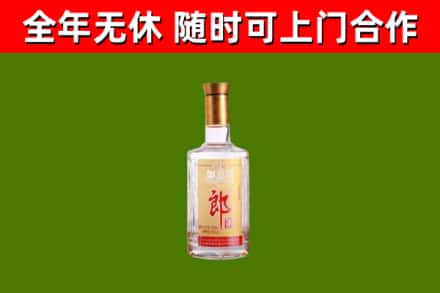 温州回收郎酒