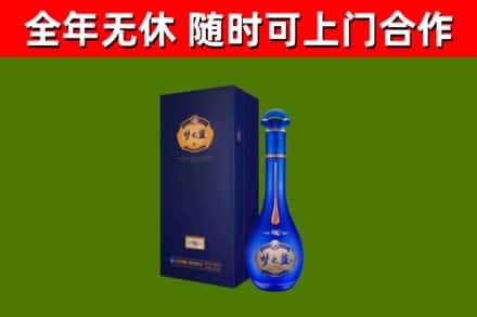 温州回收梦之蓝M6